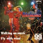 Peter Jacques Band - Walking on music