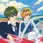 OKAMOTO'S - Beautiful Days (TV)