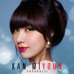 Kan Mi Youn ft. Eric - Paparazzi