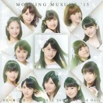 Morning Musume - Tsumetai Kaze to Kataomoi