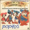 Popitos - D'Artacan y los tres mosqueperros