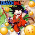 Dragon ball - As bolas máxicas