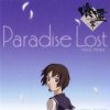 Minori Chihara - Paradise Lost (TV)